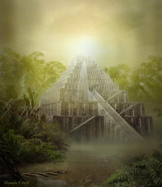 File:The Ziggurat.jpg